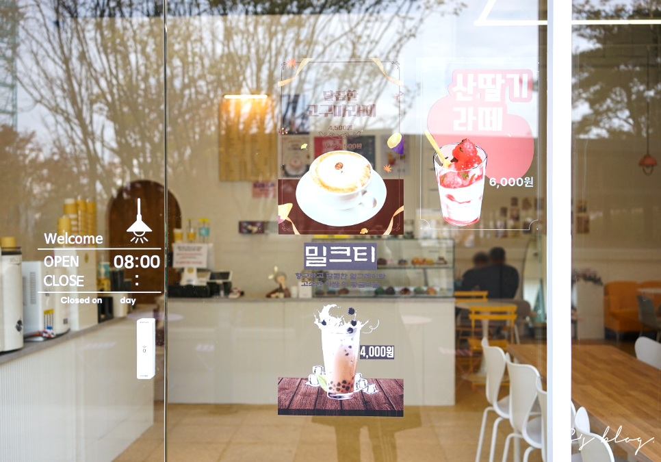 늘솜스콘 사진 3