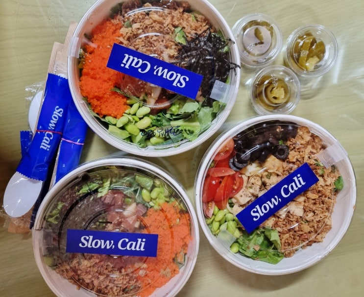  조치원 맛집 카페 슬로우캘리 조치원점 샐러드로 다이어트했어요