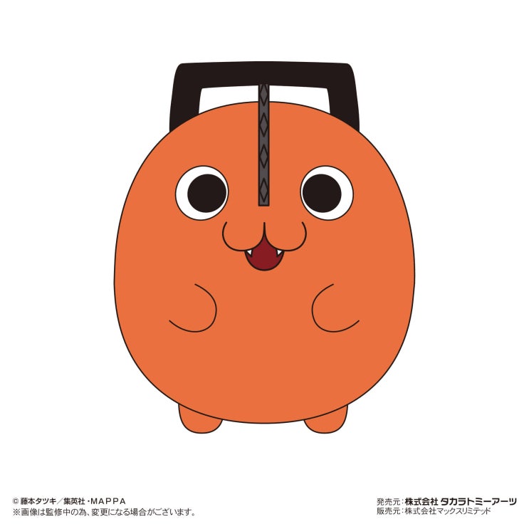  [체인소맨] 후와코로링 M size