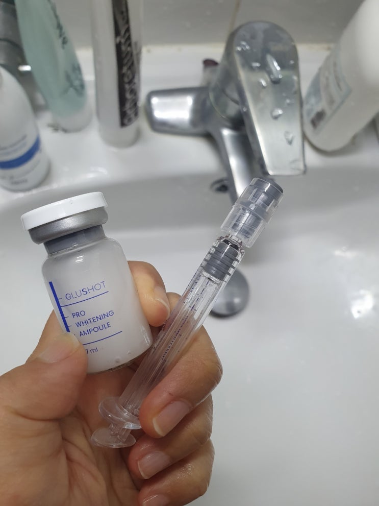  미백앰플 추천 뷰티영 글루샷 백옥앰플