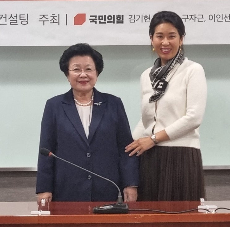 국가교육위원회 <b>이배용 위원장</b>의 헌정회 인재 교육