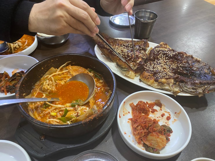  개포동 박세우동태찜 알탕과 동태구이