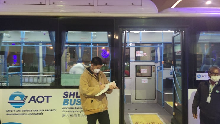 방콕 돈무앙 공항에서 수완나폼 공항 셔틀버스 타는 법 시간표 최신판