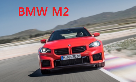 품격있는 디자인 뉴 'BMW M2'출시