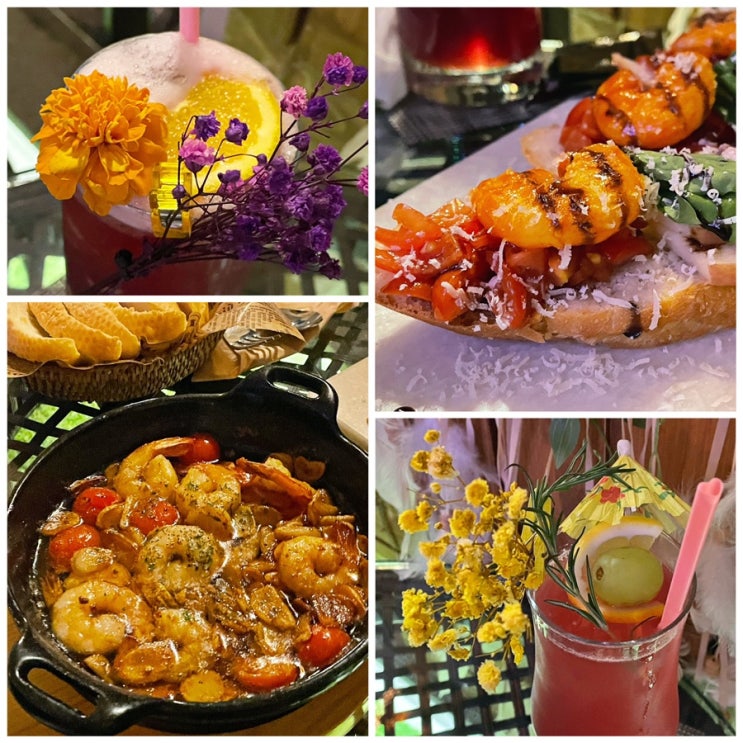 홍대 연남동 감바스가 맛있는 루프탑 카페 & 칵테일바 - 루프탑미드