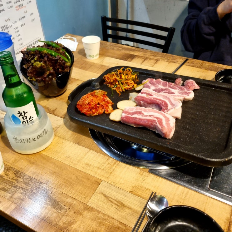  수원 세류동 우리 동네 맛집 리뷰 매력덩어리