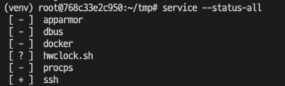  (Docker) Docker Image 생성