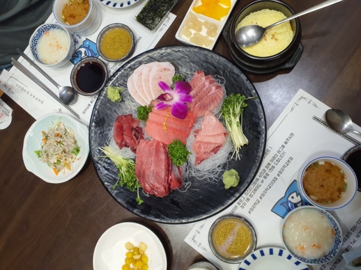  단대오거리역 맛집 금광동 맛집 참치학교 단대오거리점