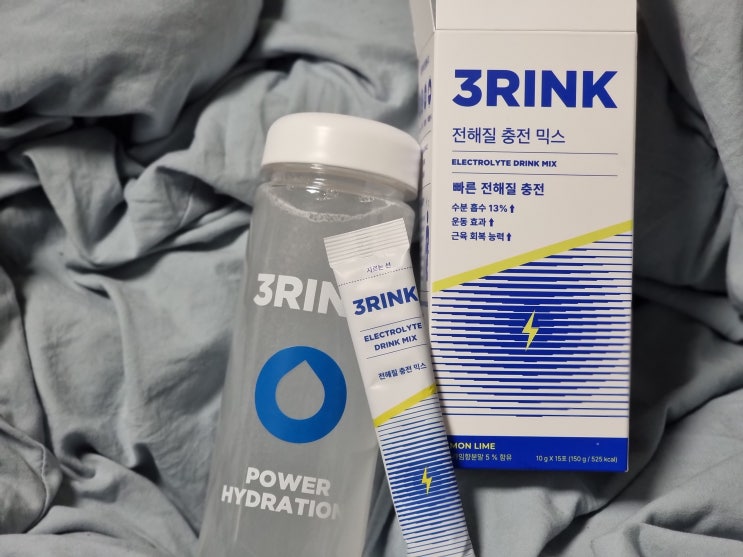 전해질 보충은 3RINK 트링크 이온음료로 하세요!