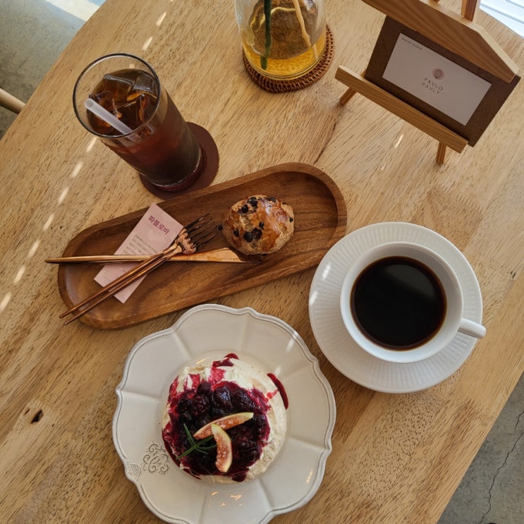  용인 디저트카페, 고기리카페 / 멋보다 맛에 충실한 파블로바 맛집 [파블로파블리]