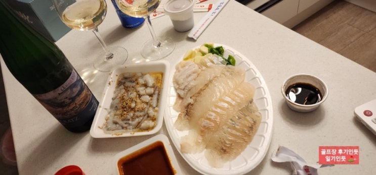  충남 태안 골든베이cc 맛집, 라운딩후 식사 해산물 회포장(광동호) 2022년 11월초