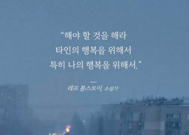  부거사이 [부동산 뉴스와 블로그] 11월 10일(목)