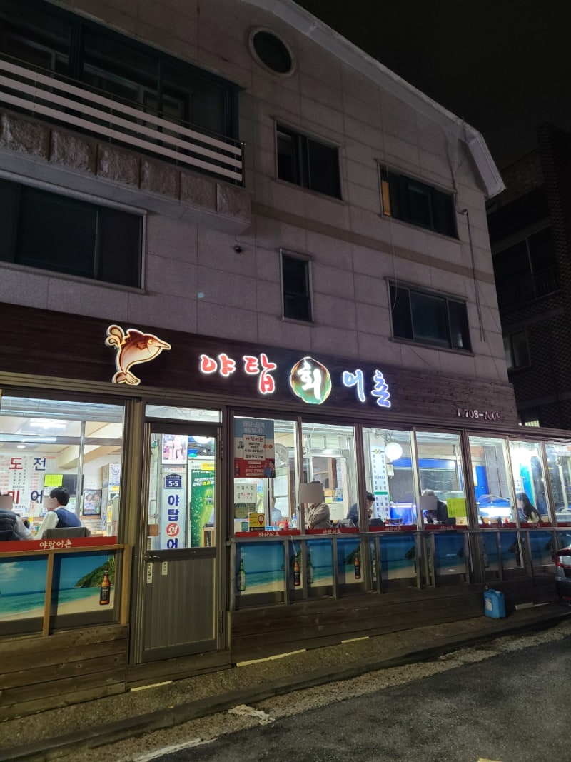 SE-98bf71fa-5fc6-11ed-bd4a-87f54128ba1b.jpg?type=w800