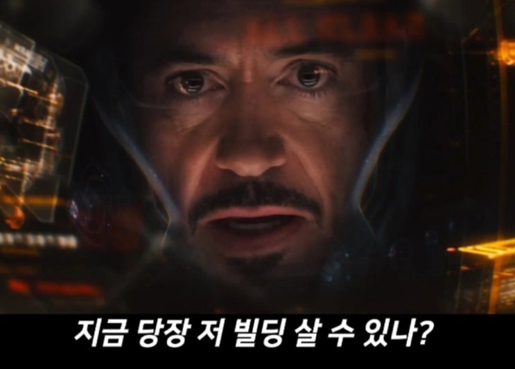  내년에는 꼭 차를 바꿀 기회가 오기를..