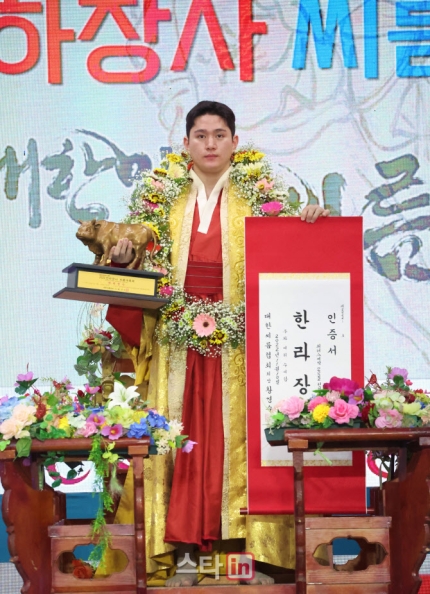  2022 천하장사씨름대회/대축제, 차민수 한라장사 등극