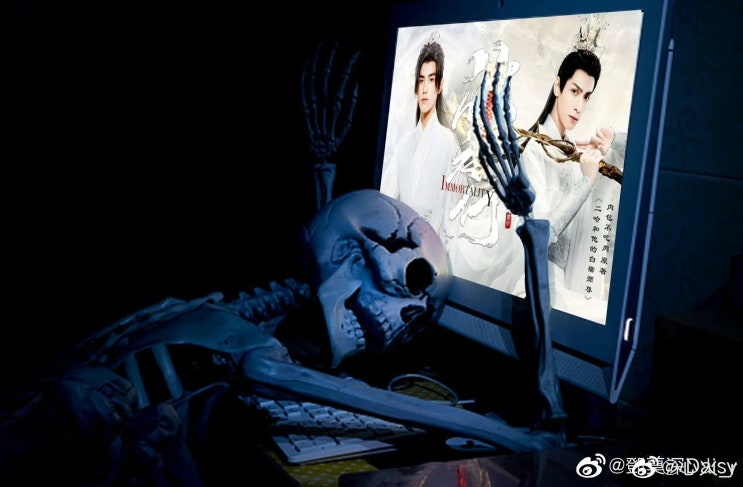  호....의...........ㅎ...ㅐ.......ㅇ........부르다  내가 죽을 이름이여!! 깨꾸닥。。。。。