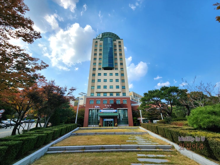  가을 인제대학교 캠퍼스 산책후 산업보안관리사 강의, 분성산 뷰 감상