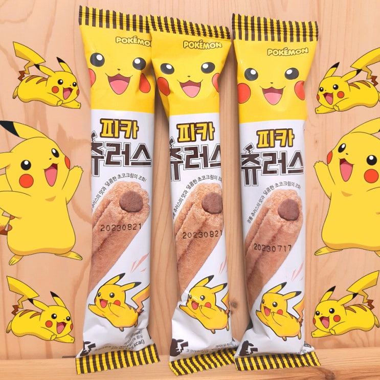  포켓몬 피카츄 츄러스 피카츄러스 귀여워요