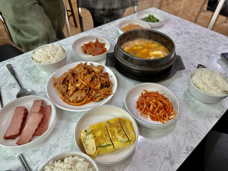  경산 영대 미대뒷길 맛집 첫째식당