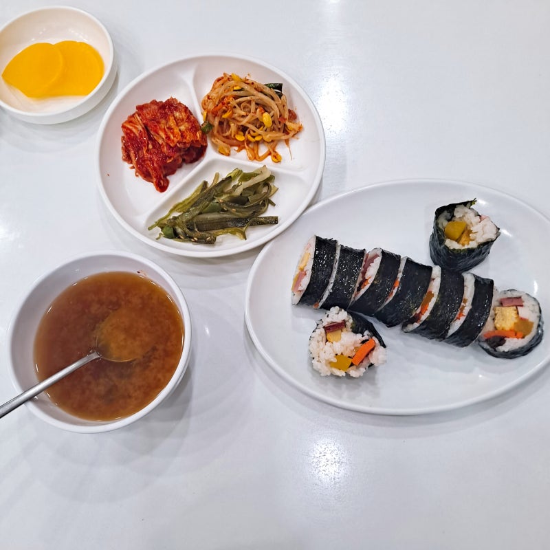 광양 중마동 김밥나라 김밥과 라볶이 : 네이버 블로그 광양 중마동 김밥나라 김밥과 라볶이 : 네이버 블로그