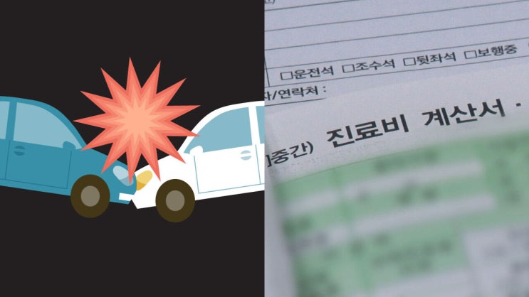"넌 마네킹 역할"…고액 알바 혹했다가 범죄자 나락 "넌 마네킹 역할"…고액 알바 혹했다가 범죄자 나락