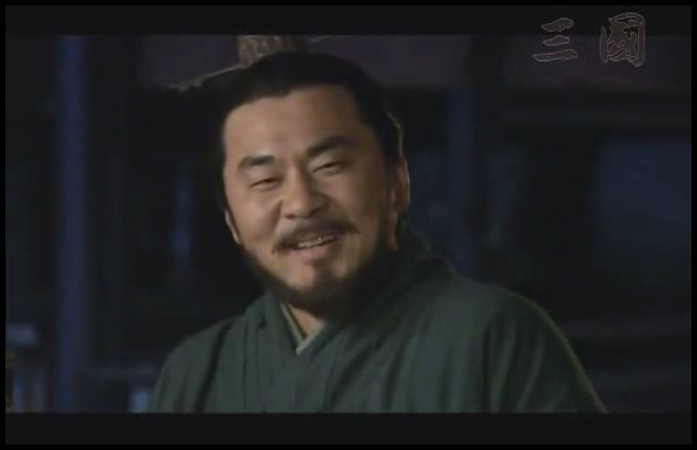  삼국지의 재밌는 점
