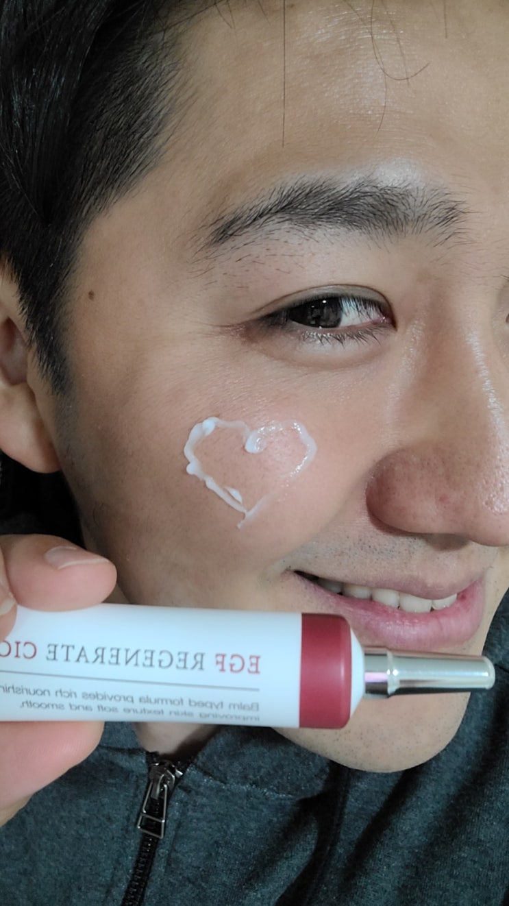 시카크림 닥터헤디슨 시카밤 피부재생 주름개선 남자기초화장품 시카크림 닥터헤디슨 시카밤 피부재생 주름개선 남자기초화장품