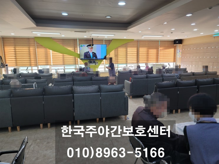  (주야간보호센터) 인천시 부평구 갈산동 / 한국주야간보호센터 / 신체프로그램 / 이미용/ 치매 /노인학교