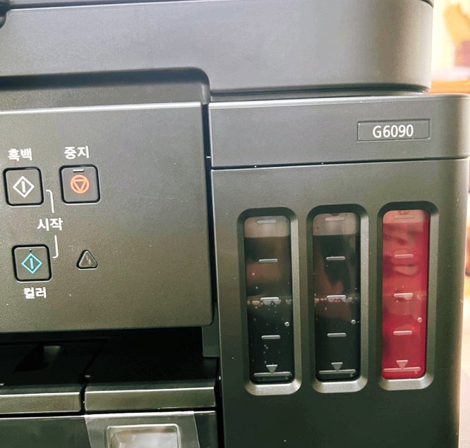 캐논g6090 캐논g7090에 대해서 알아보자