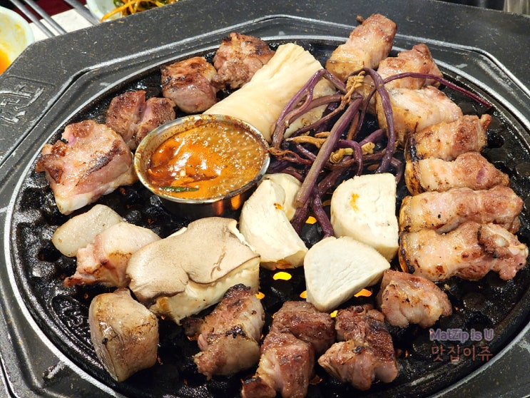  봉명동 흑돼지 삼겹살 맛집 제줏간봉명점