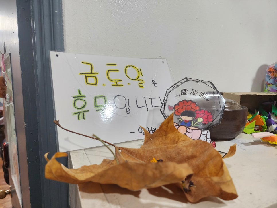안규비피아노 사진 6