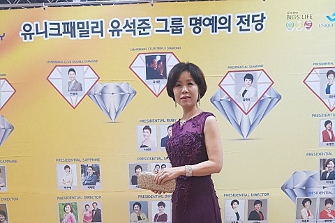 (주)유니시스템 이미지