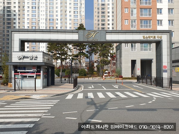 카카오 왕숙천점 사진 3