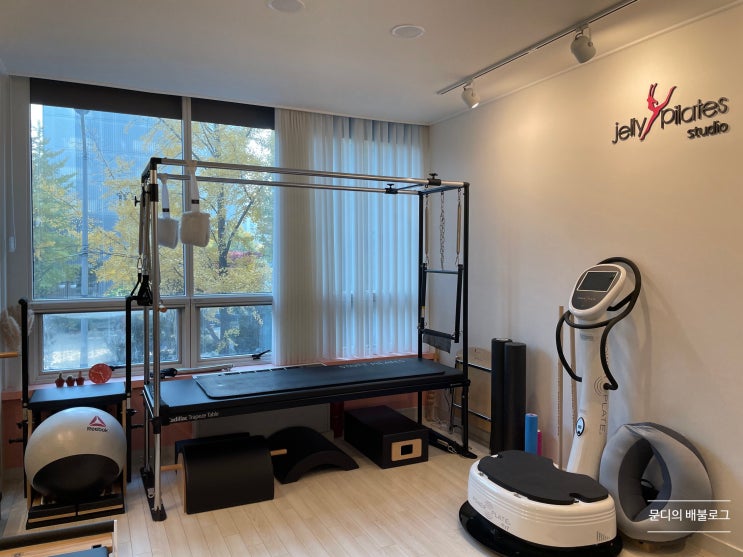  노원키즈필라테스 젤리필라테스 성장후기