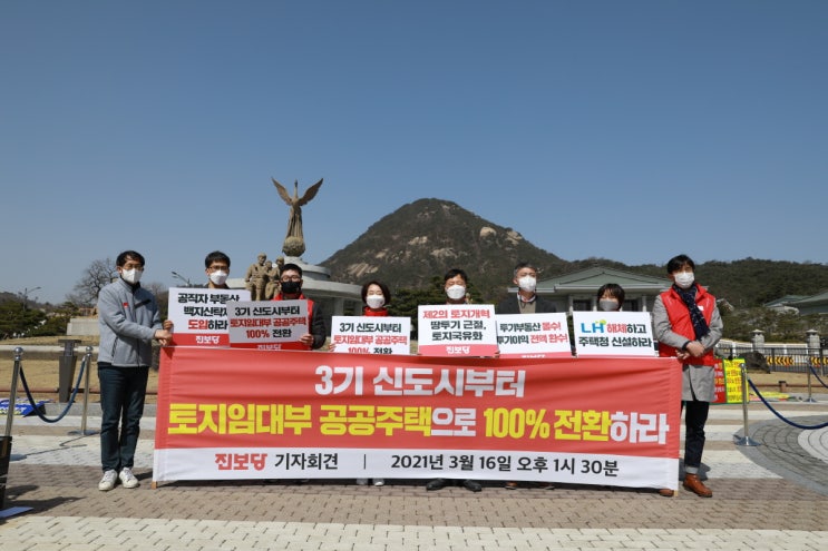  SH, 고덕강일 500가구에 토지임대부 주택 공급 [민생경제 브리핑]