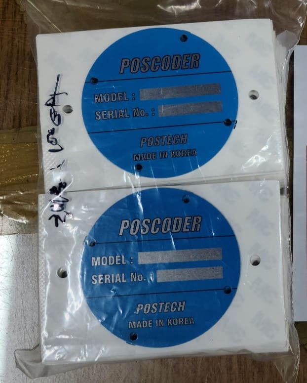  알루미늄명판, AL명판 67