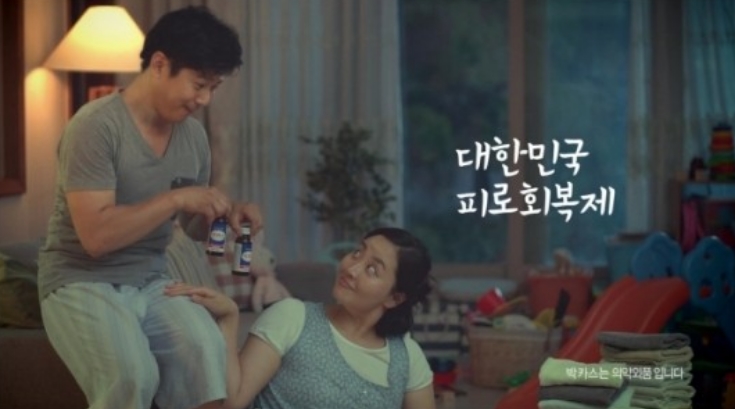 "국민 피로 회복제" 박카스 도핑 논란으로 야구계 반발 확산될 전망