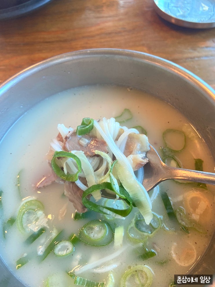  용인 처인구설렁탕맛집 모현읍맛집 부잣집설렁탕 푹끓인 진국