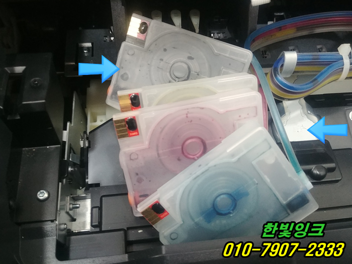 인천 부평 산곡동 프린터수리 hp8720 무한잉크 소모품시스템문제 호수막힘 카트리지 고장 출장 점검 인천 부평 산곡동 프린터수리 hp8720 무한잉크 소모품시스템문제 호수막힘 카트리지 고장 출장 점검