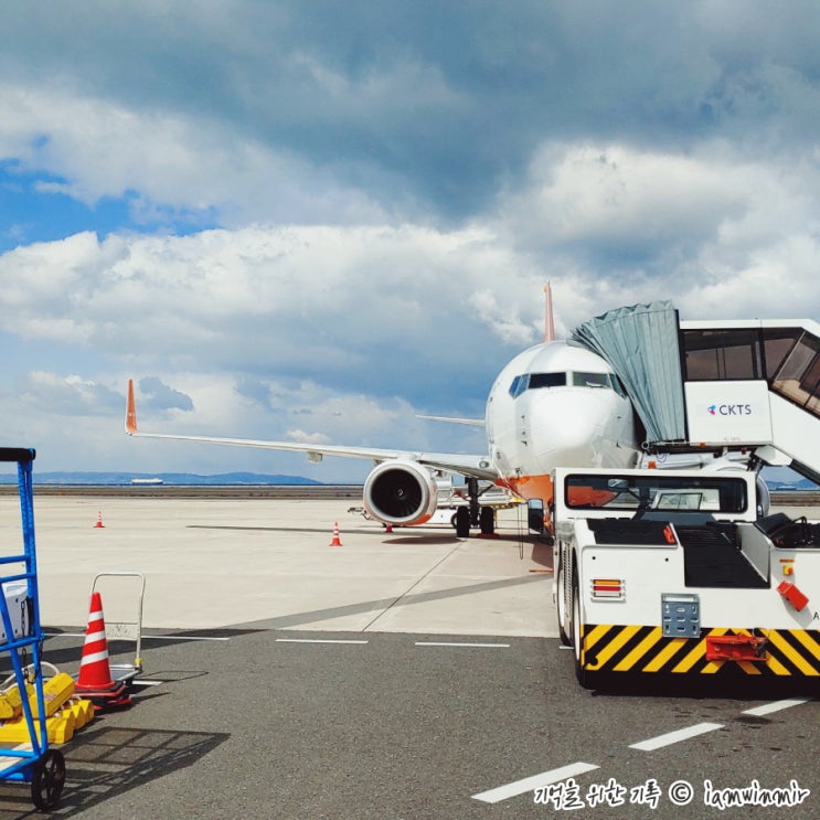 오사카 여행, 드디어 마지막 포스팅 간사이 공항 숙소