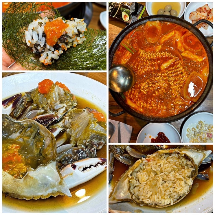  홍대간장게장 블루리본 달린 배달 1등 맛집 - 꽃게나라 