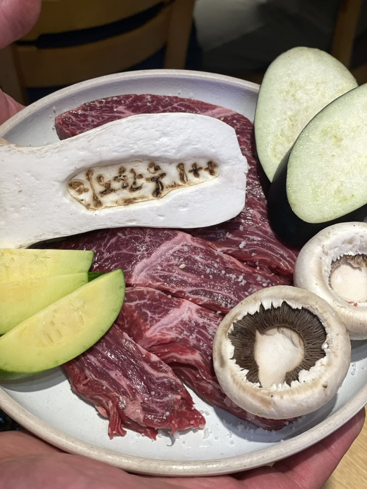  여수 소고기 맛집 한우맛집 학동 지노한우 토시살 부채살 토마호크 영상 첨부