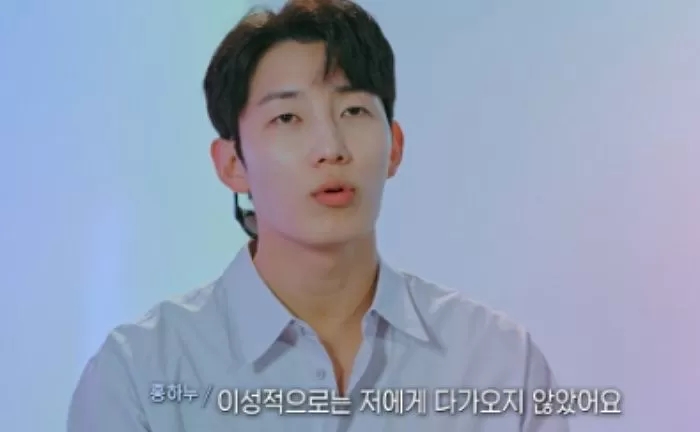 '핑크라이' 에이피스 멤버 홍하누, 파이브돌스 한다온과 음악으로 하나 되더니 다른 여성과 데이트 하고 싶다고 '뒷담화' '핑크라이' 에이피스 멤버 홍하누, 파이브돌스 한다온과 음악으로 하나 되더니 다른 여성과 데이트 하고 싶다고 '뒷담화'