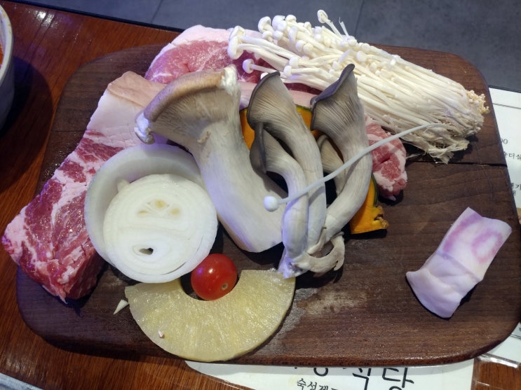  동탄 고기집 "계동식당 동탄남광장점" 삼겹살 맛집