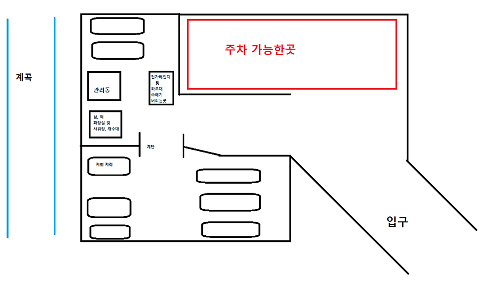 홍천물소리캠핑장 사진 5