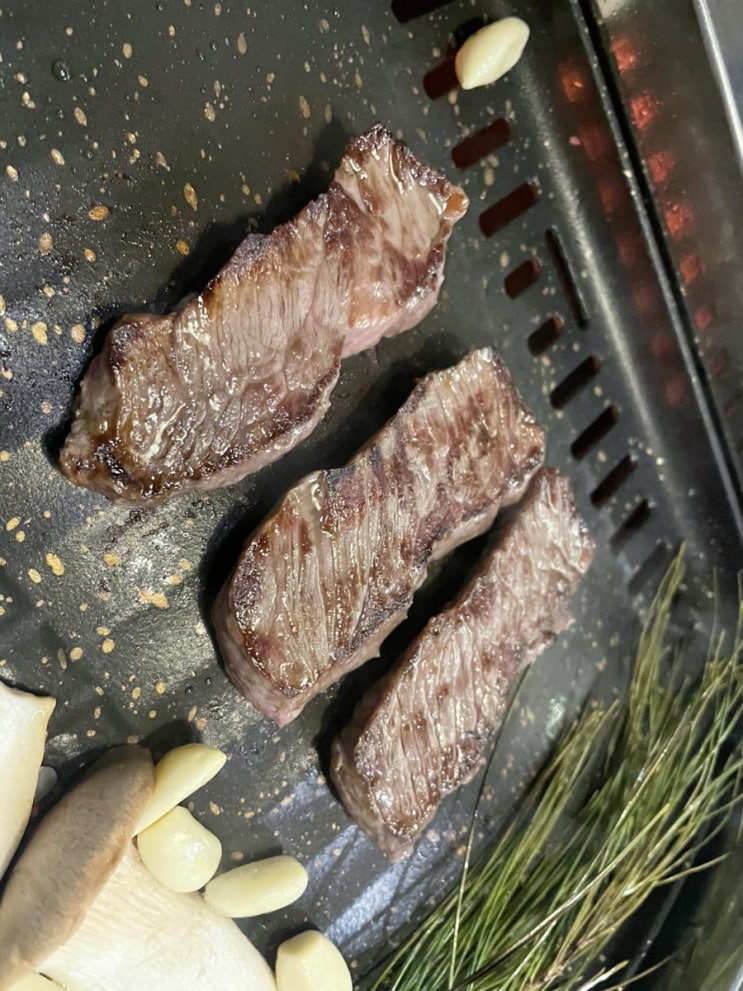  효창공원 맛집 즐겁소에서 회식했더니 즐거웠소~