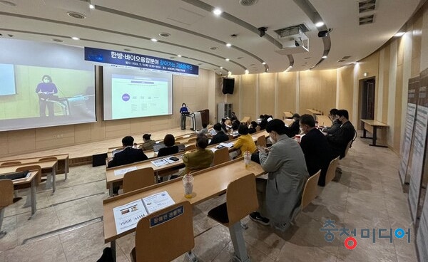  (재)충북TP, 찾아가는 기술탐색단 제천 방문 운영