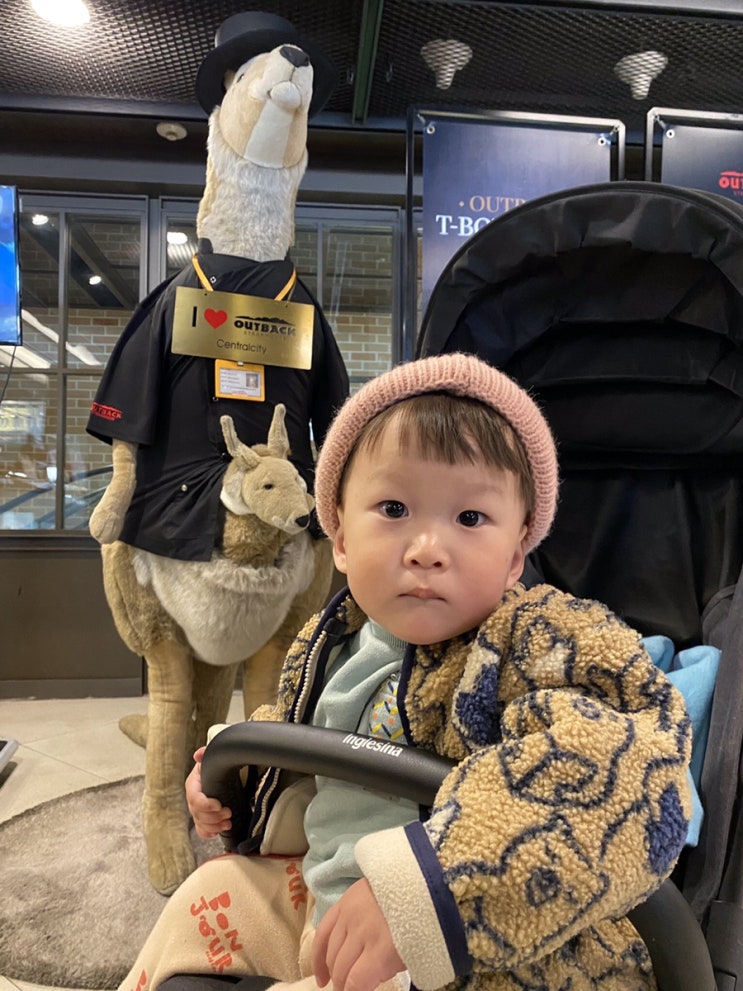  니모의 육아일상 클레임놀이 아웃백먹방 강남신세계 라운지 짐짐펀 문화센터 비눗방울놀이