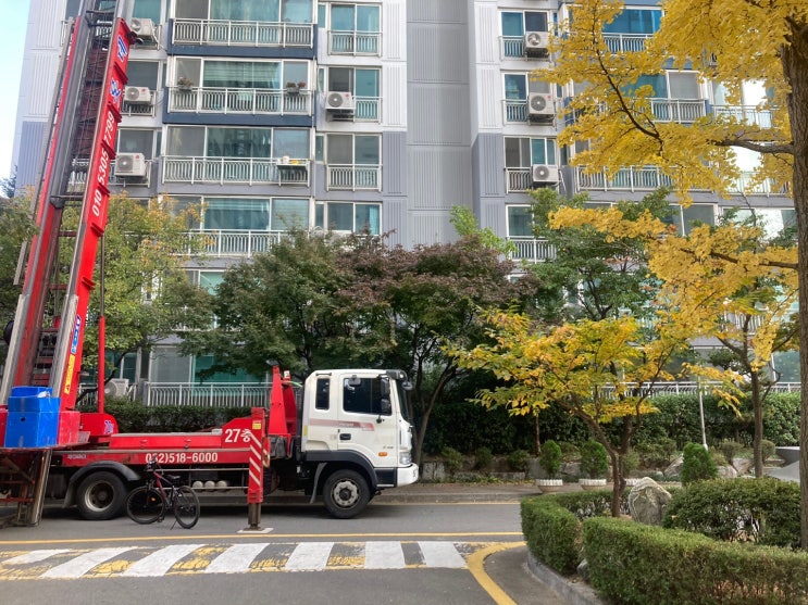  인천포장이사 비용 줄이고 완벽하게 성공했어요