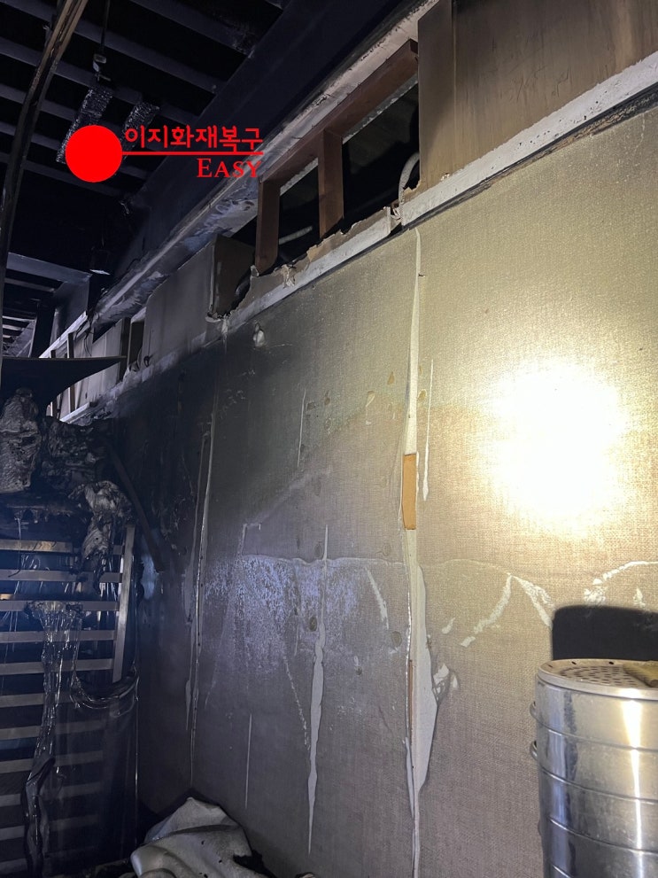  경기도 서울 파주 음식점 가스화구 화재사고 전소현장 철거
